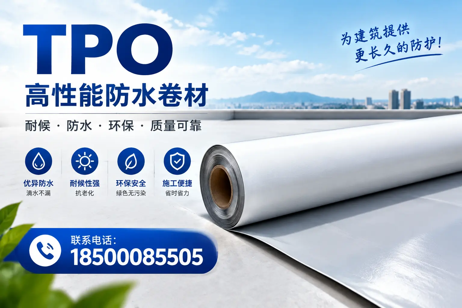 tpo的创新应用案例，启发赤峰企业新思路